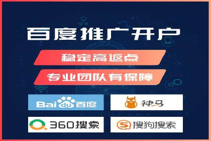 竞价广告案例分析：广告投放成本控制策略